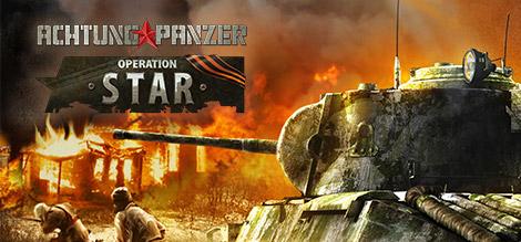 Achtung_Panzer_smallArt_470x219