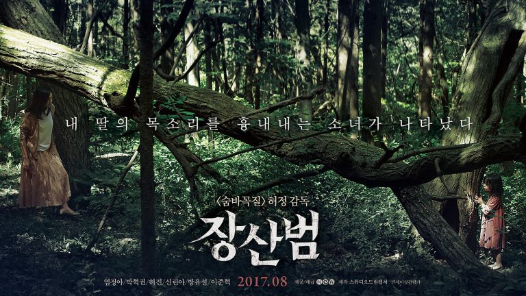 rom2iMkvIkqjfYikCb60E87Vjhw